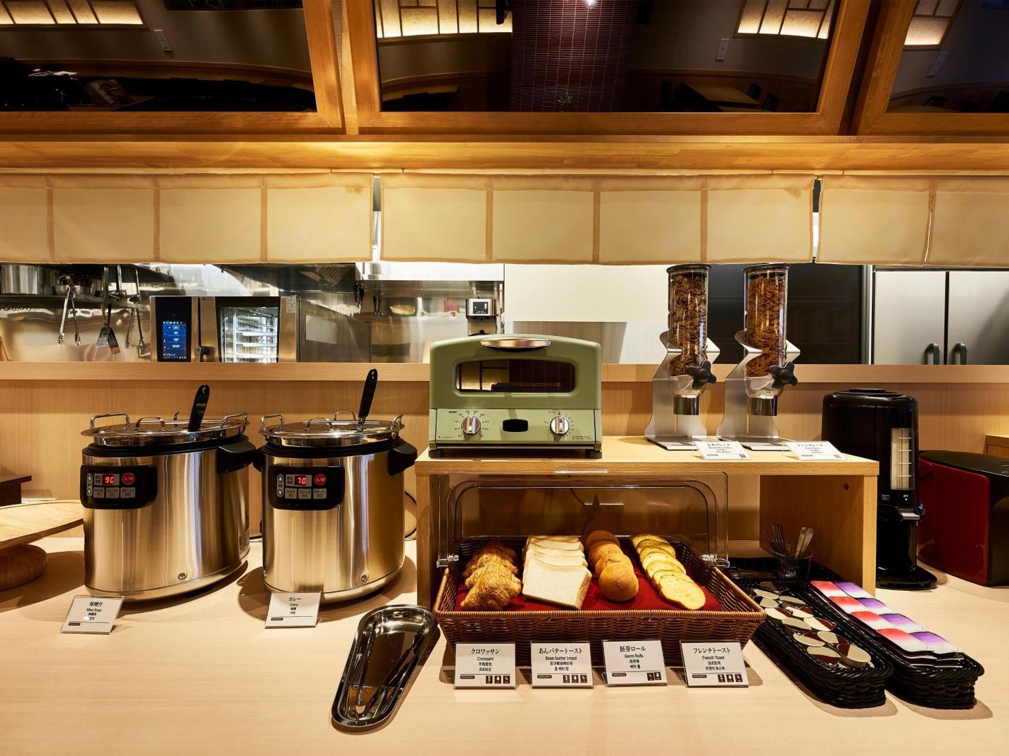 Daiwa Roynet Hotel Gifu Zewnętrze zdjęcie