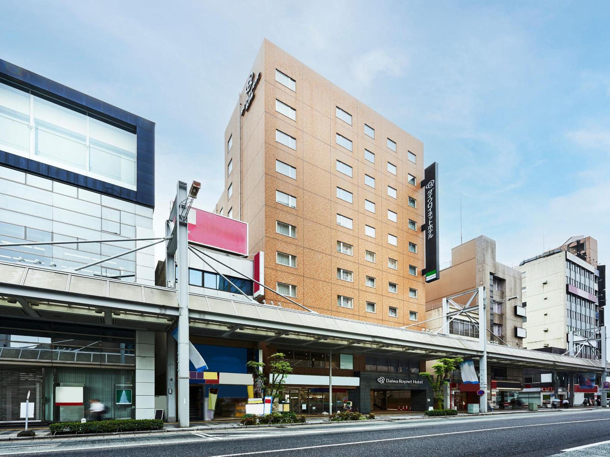 Daiwa Roynet Hotel Gifu Zewnętrze zdjęcie