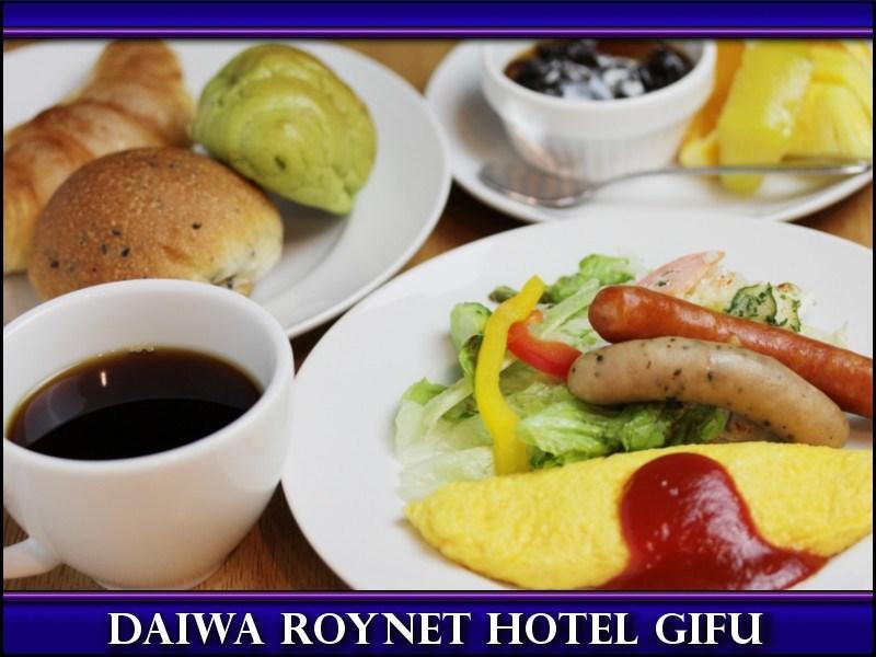 Daiwa Roynet Hotel Gifu Zewnętrze zdjęcie